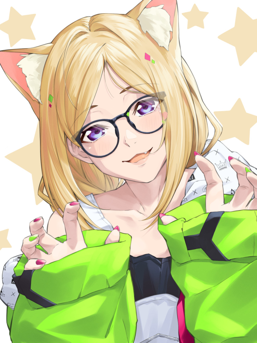 Aki Rosenthal (Hololive) Rule 34 Image