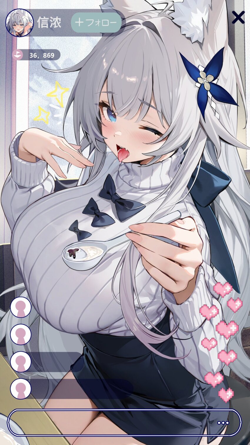 Shinano (Azur Lane) Rule 34 Image