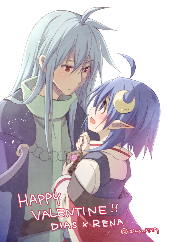 Dias Flac (Star Ocean) Rule 34 Image