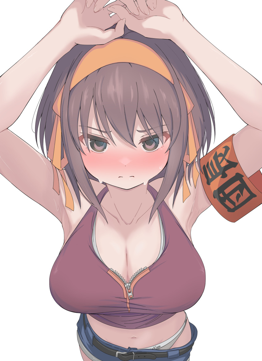 Suzumiya Haruhi (Suzumiya Haruhi No Yuuutsu) Rule 34 Image