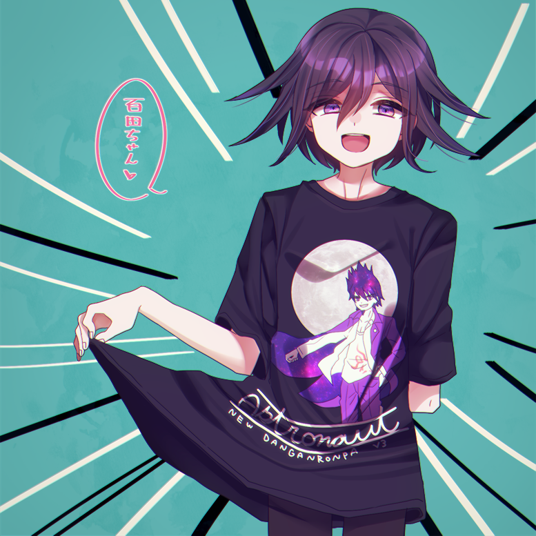 Momota Kaito (Danganronpa (Series)) Rule 34 Image