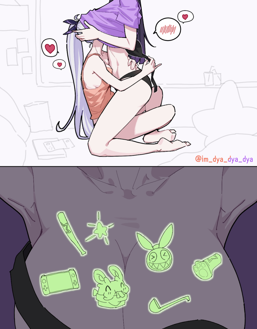 Kiana Kaslana (Honkai (Series)) Rule 34 Image
