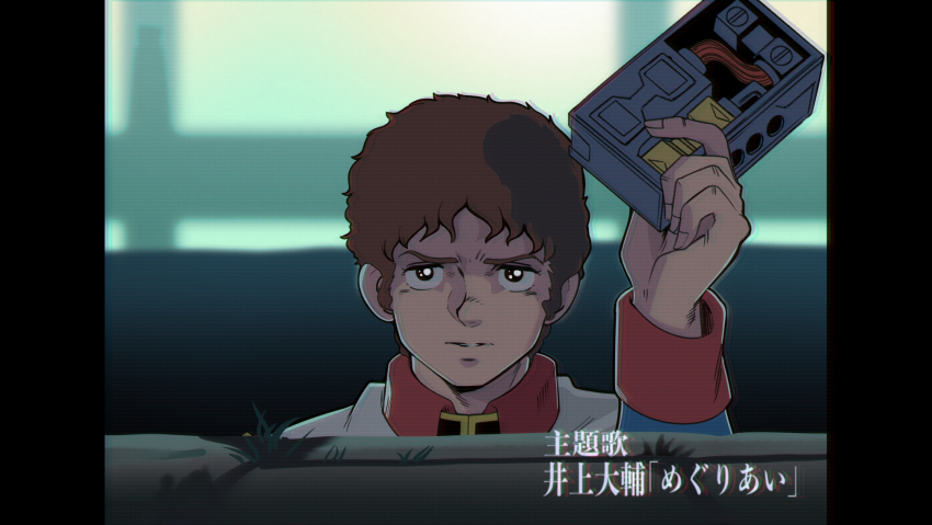 Amuro Ray (Gundam) Rule 34 Image