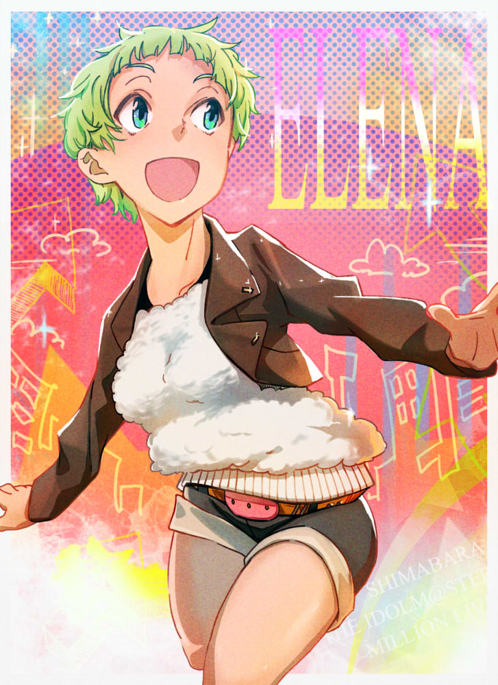 Shimabara Elena (Idolmaster) Rule 34 Image