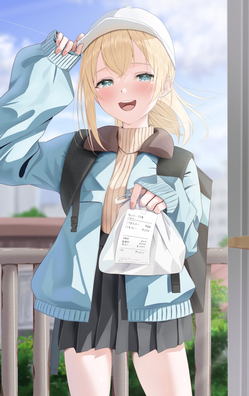 Kazama Iroha (Hololive) Rule 34 Image