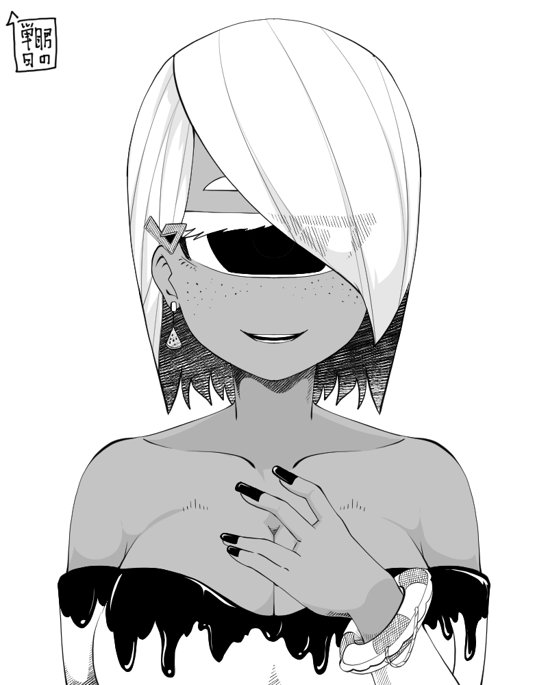 Original Rule 34 Image