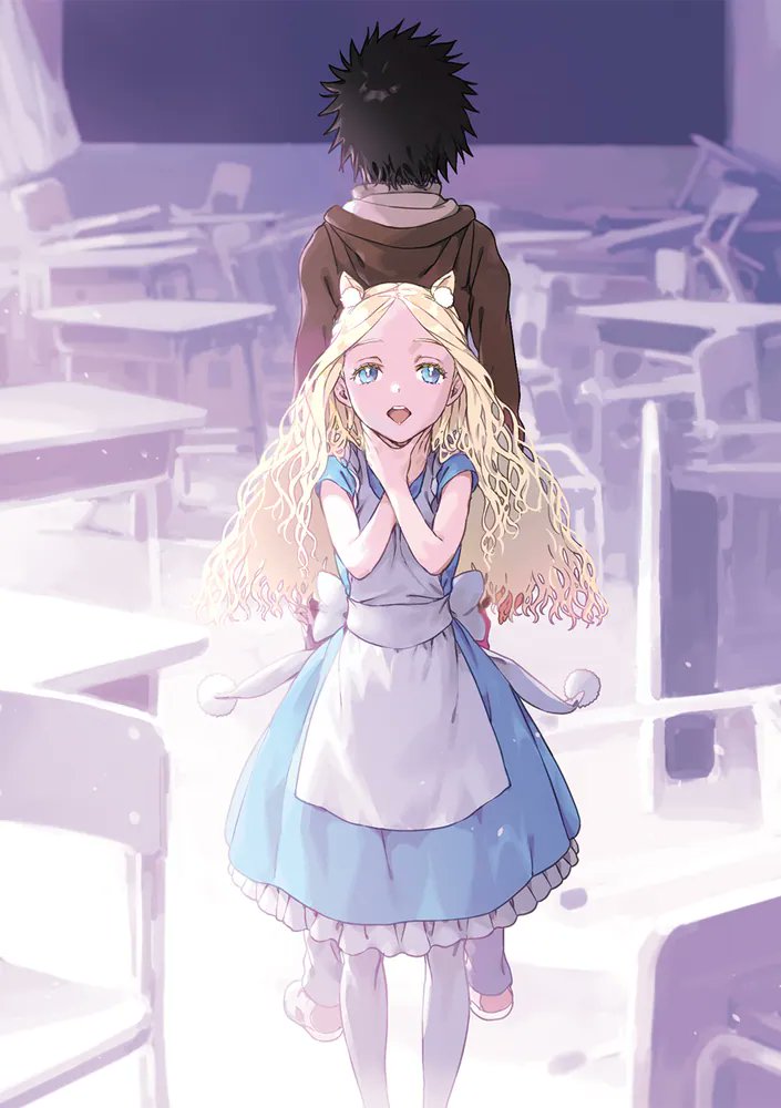 Kamijou Touma Rule 34 Image