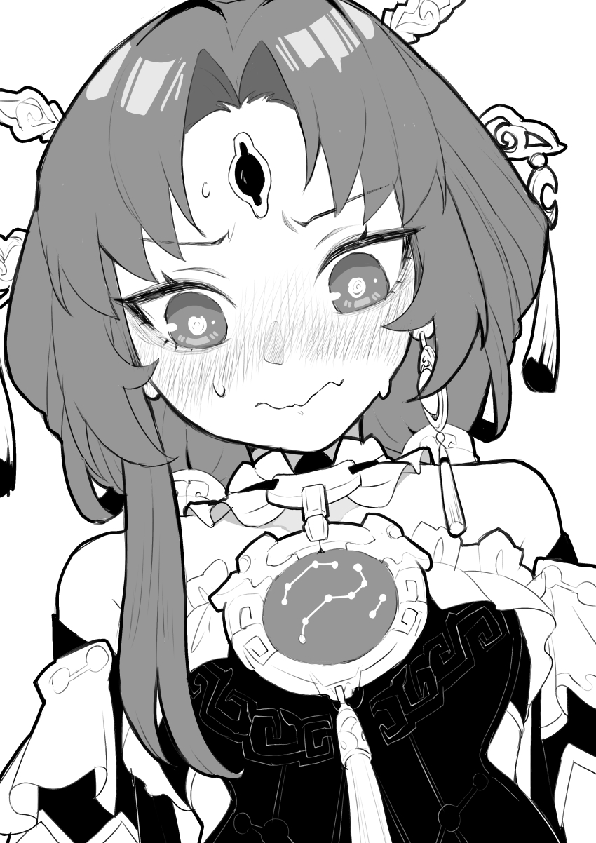 Fu Xuan (Honkai: Star Rail) Rule 34 Image