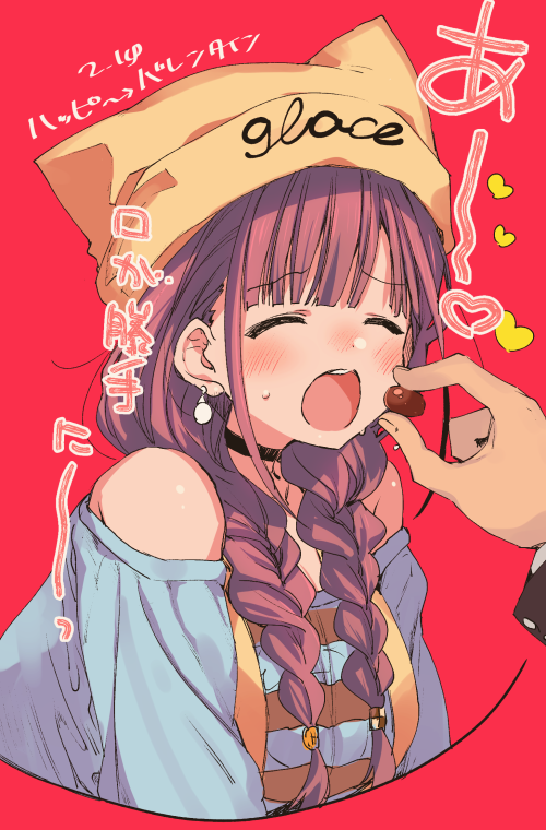 Producer (Idolmaster) Rule 34 Image
