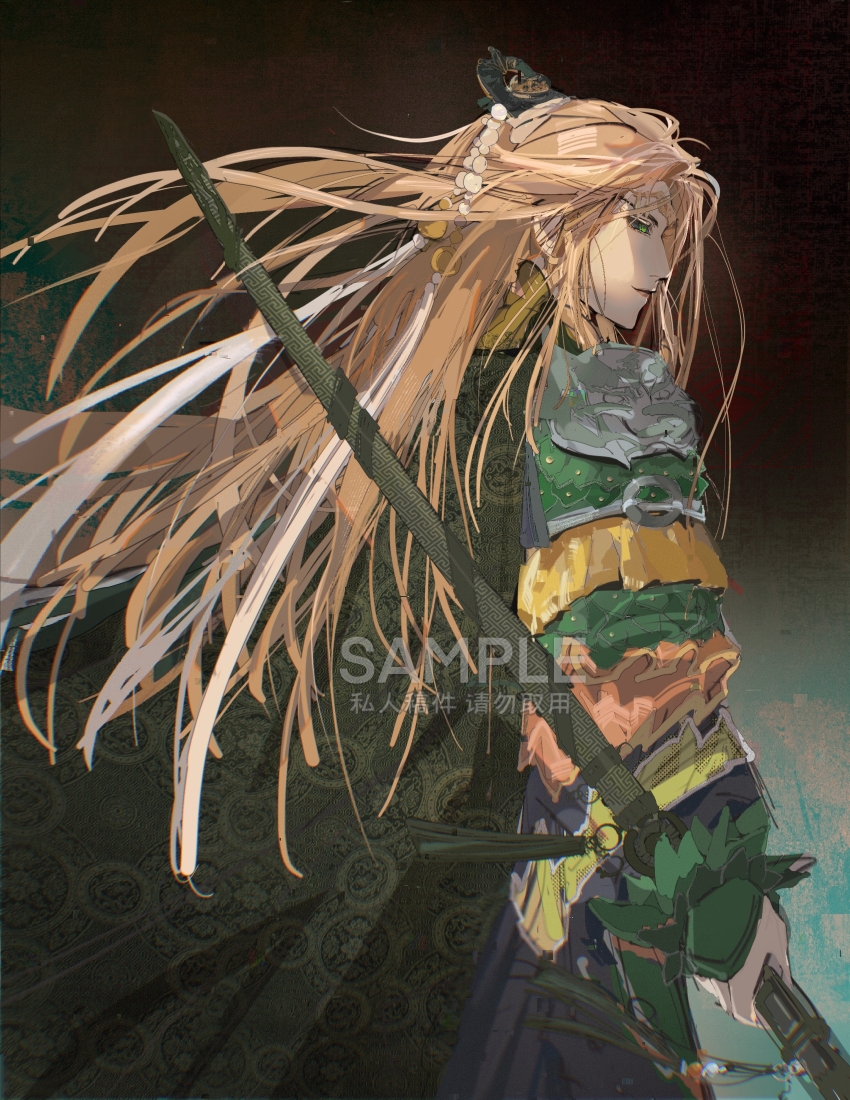 Xiao Guan (Headdress) Rule 34 Image