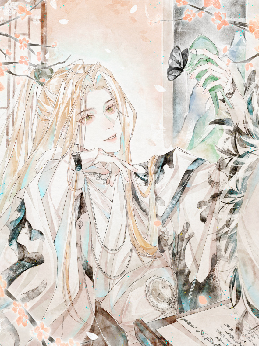 Xiao Guan (Headdress) Rule 34 Image