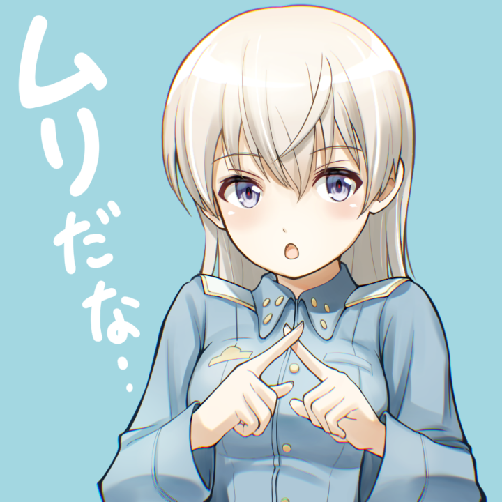 Eila Ilmatar Juutilainen (Strike Witches) Rule 34 Image