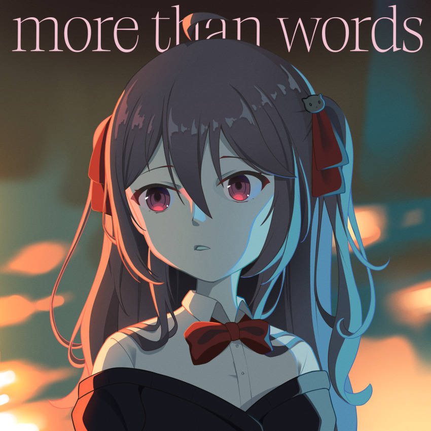 Neuro-Sama (Indie Virtual Youtuber) Rule 34 Image