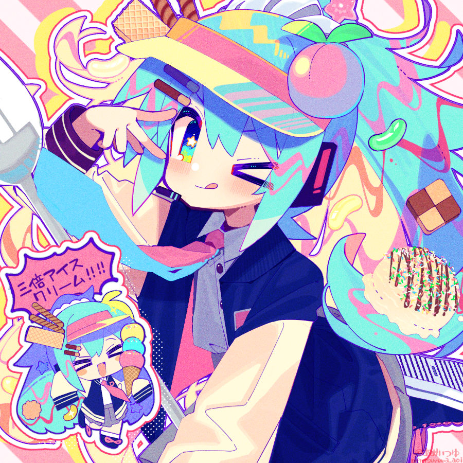 Hatsune Miku (Vocaloid) Rule 34 Image