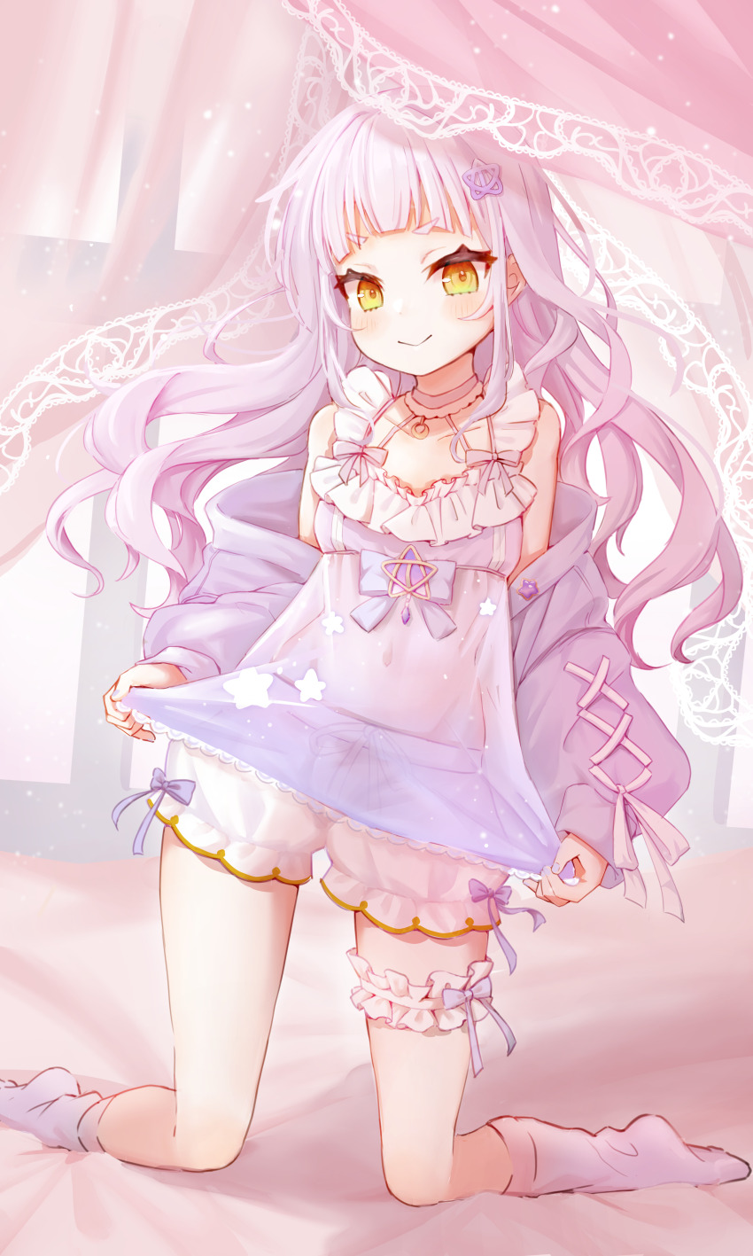 Murasaki Shion (Hololive) Rule 34 Image