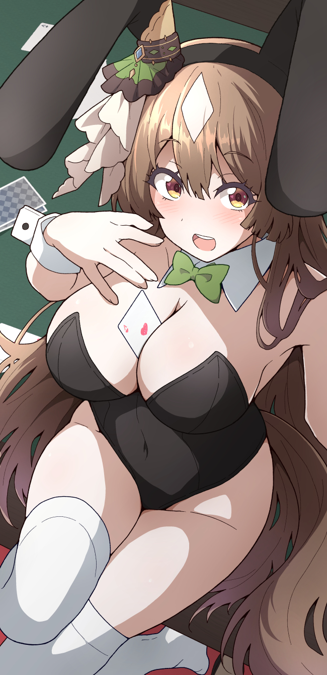 Satono Diamond (Umamusume) Rule 34 Image
