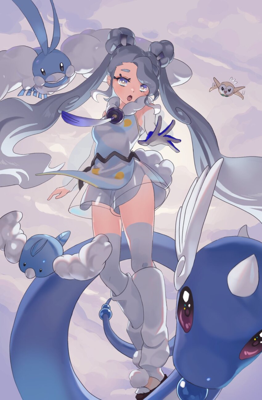 Altaria (Nintendo) Rule 34 Image