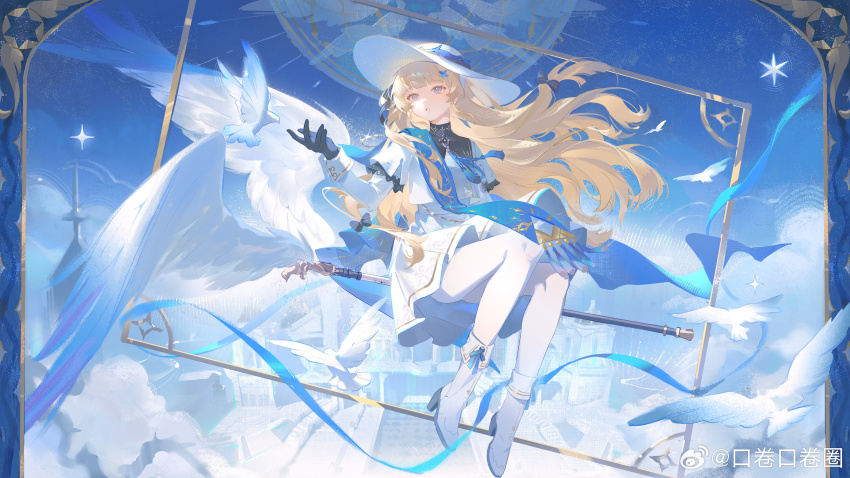 Phoebe (Wuthering Waves) Rule 34 Image