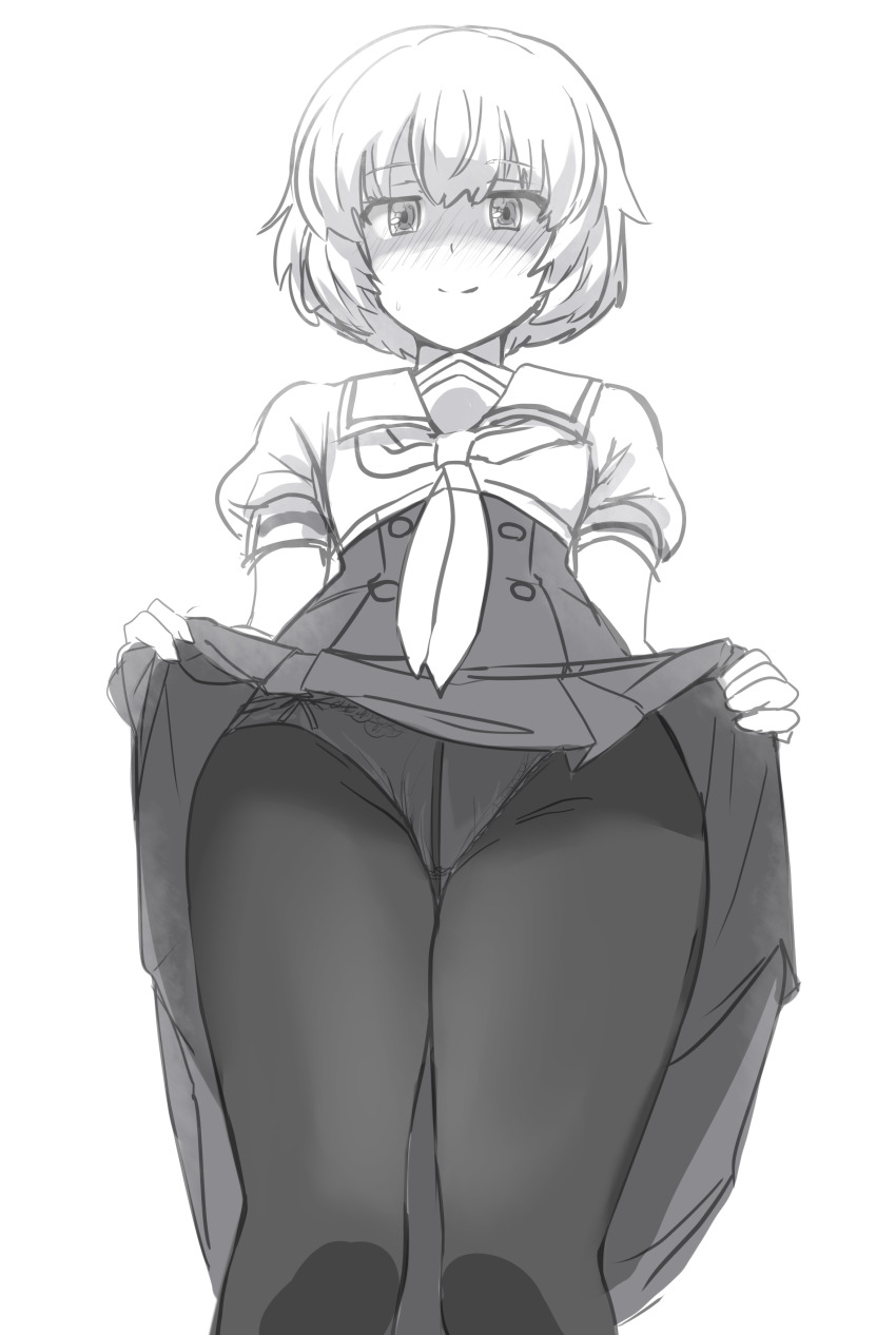 Toji No Miko Rule 34 Image