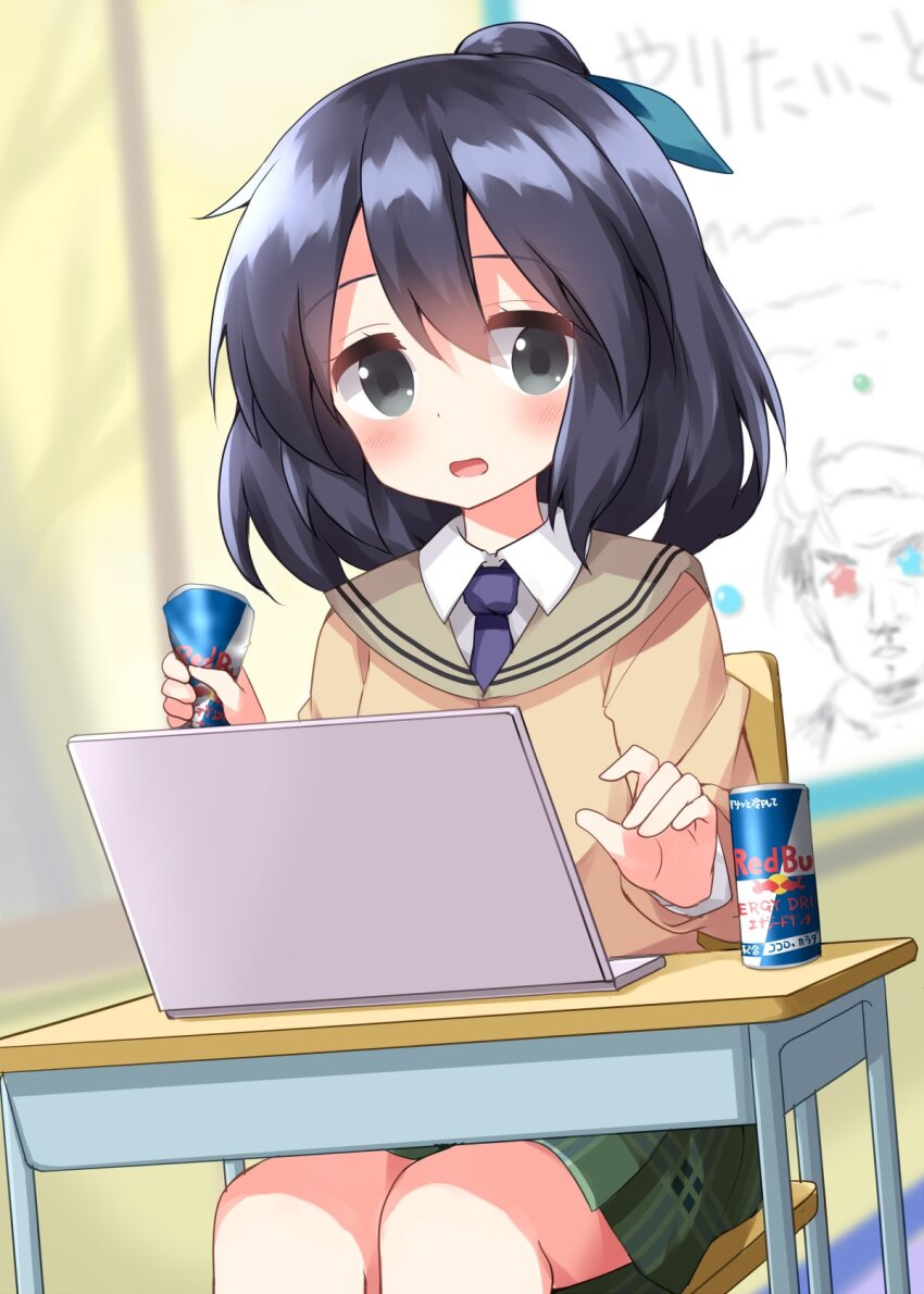 Red Bull Rule 34 Image