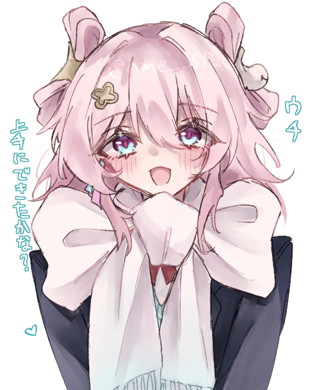 March 7th (Honkai: Star Rail) Rule 34 Image