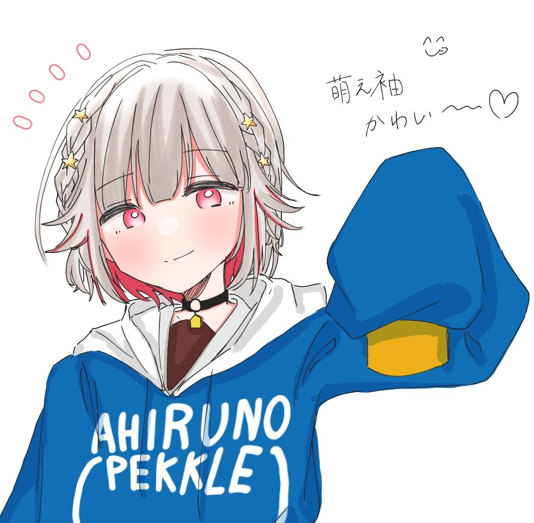 Yugiri Tsuzuri (Link! Like! Love Live!) Rule 34 Image