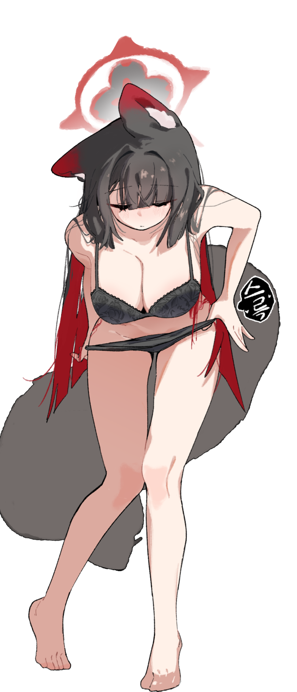 Wakamo (Blue Archive) Rule 34 Image