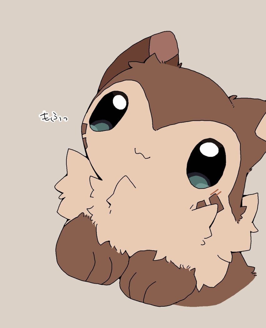 Furret (Nintendo) Rule 34 Image