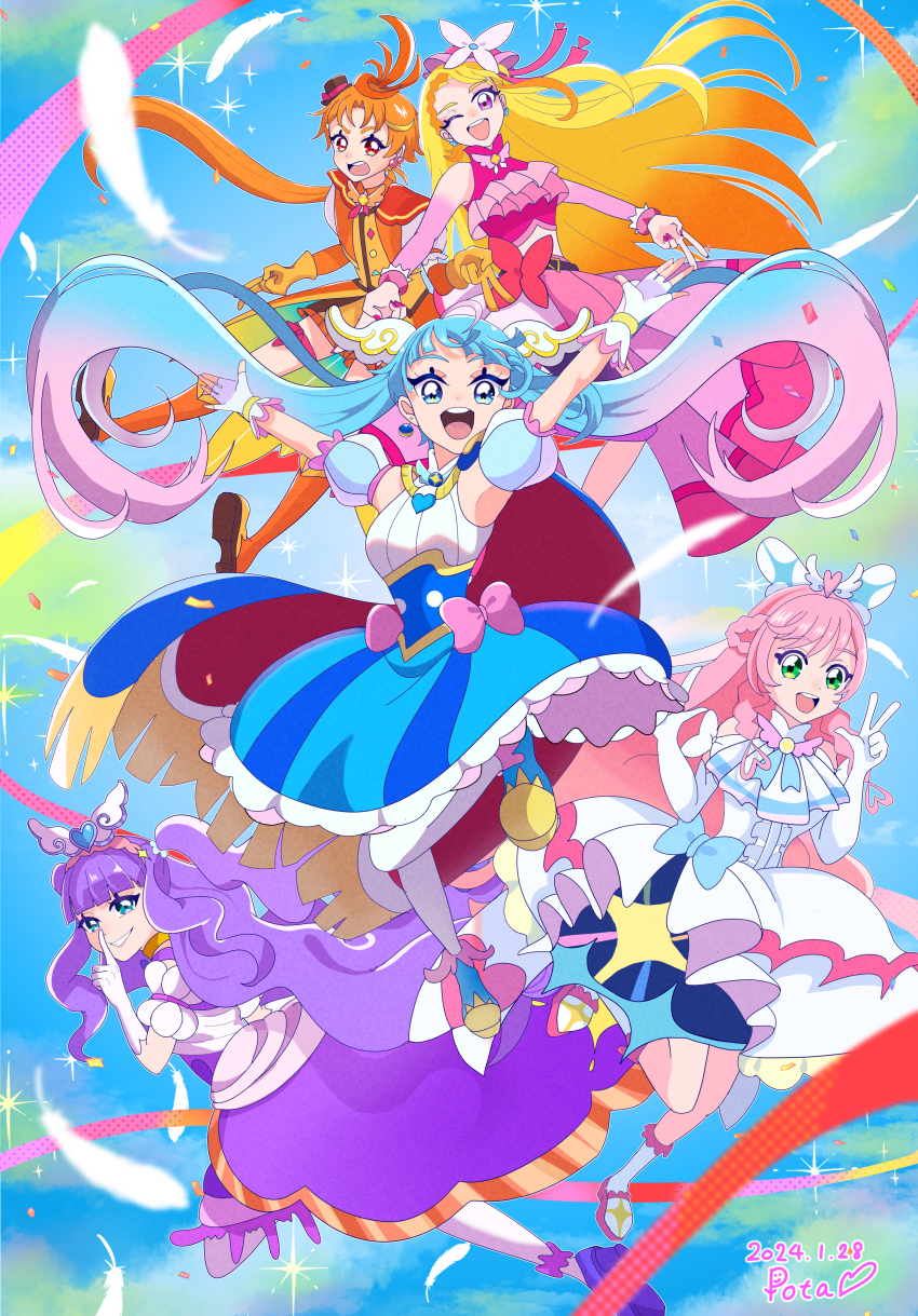 Cure Butterfly (Hirogaru Sky! Precure) Rule 34 Image