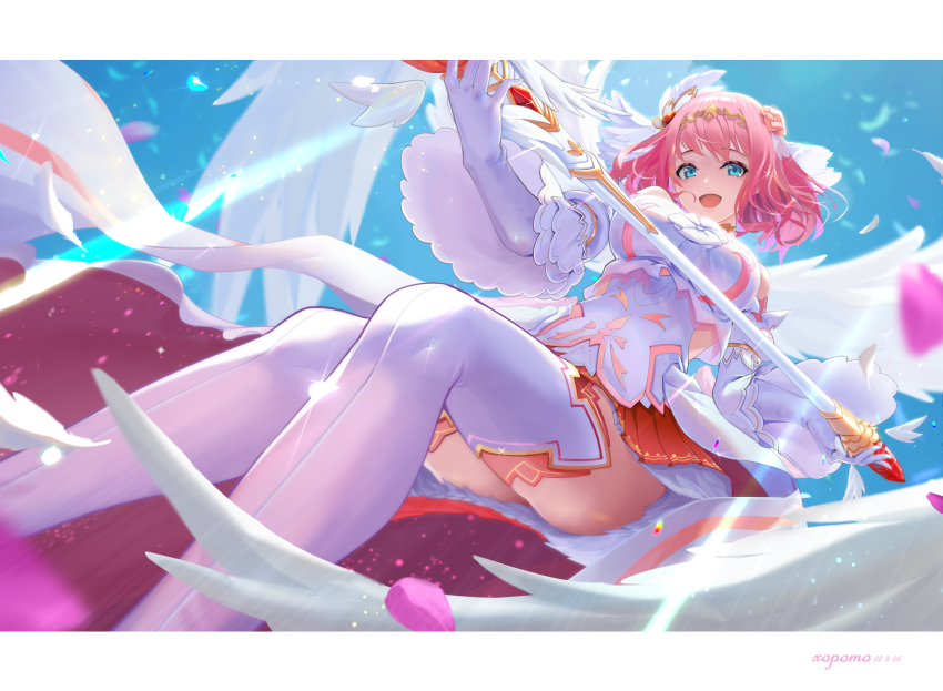 Yui (Princess Connect!) Rule 34 Image
