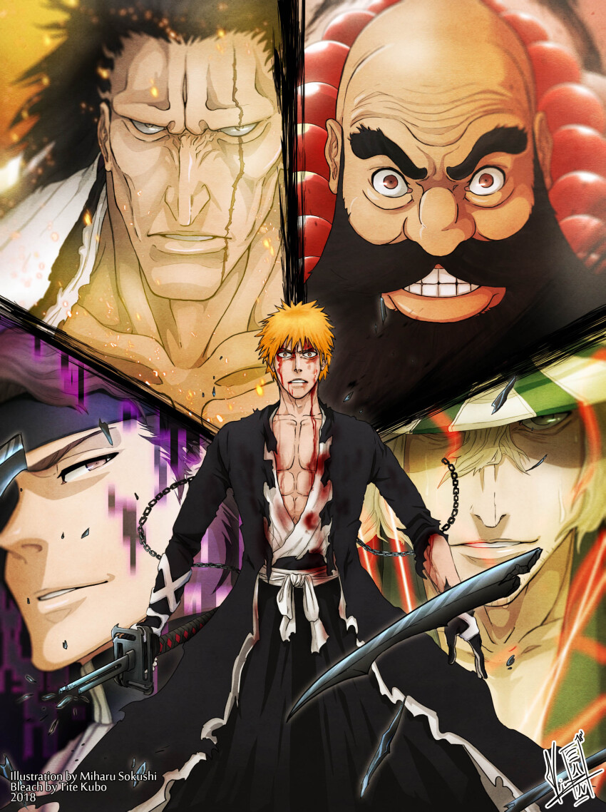 Aizen Sousuke (Bleach) Rule 34 Image