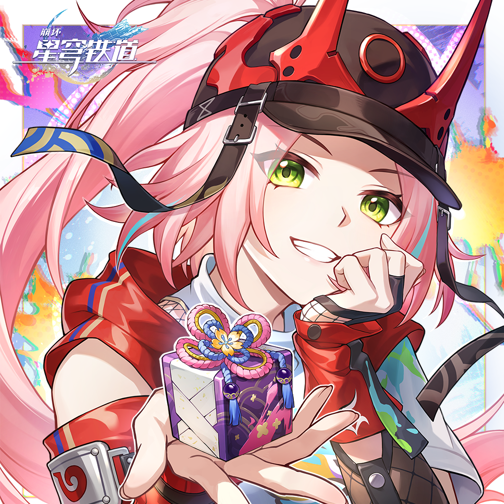 Rappa (Honkai: Star Rail) Rule 34 Image