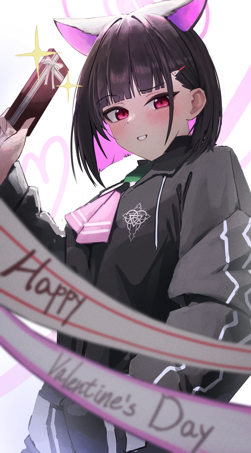Kazusa (Blue Archive) Rule 34 Image