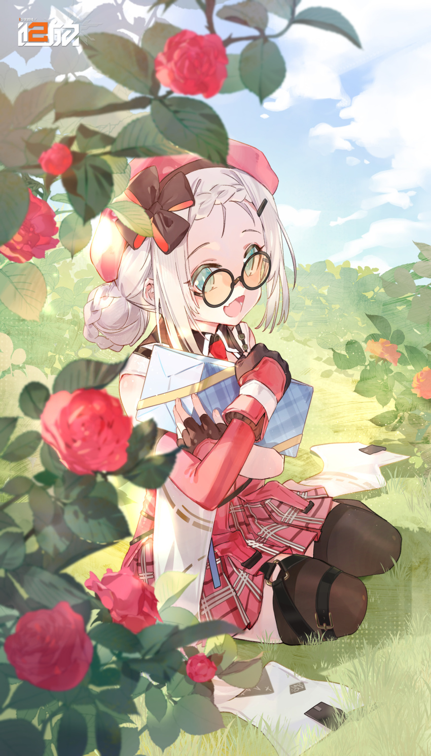 Girls' Frontline Rule 34 Image