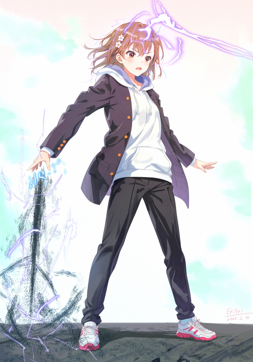 Kamijou Touma Rule 34 Image