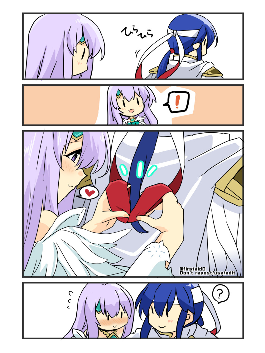 Julia (Fire Emblem) Rule 34 Image
