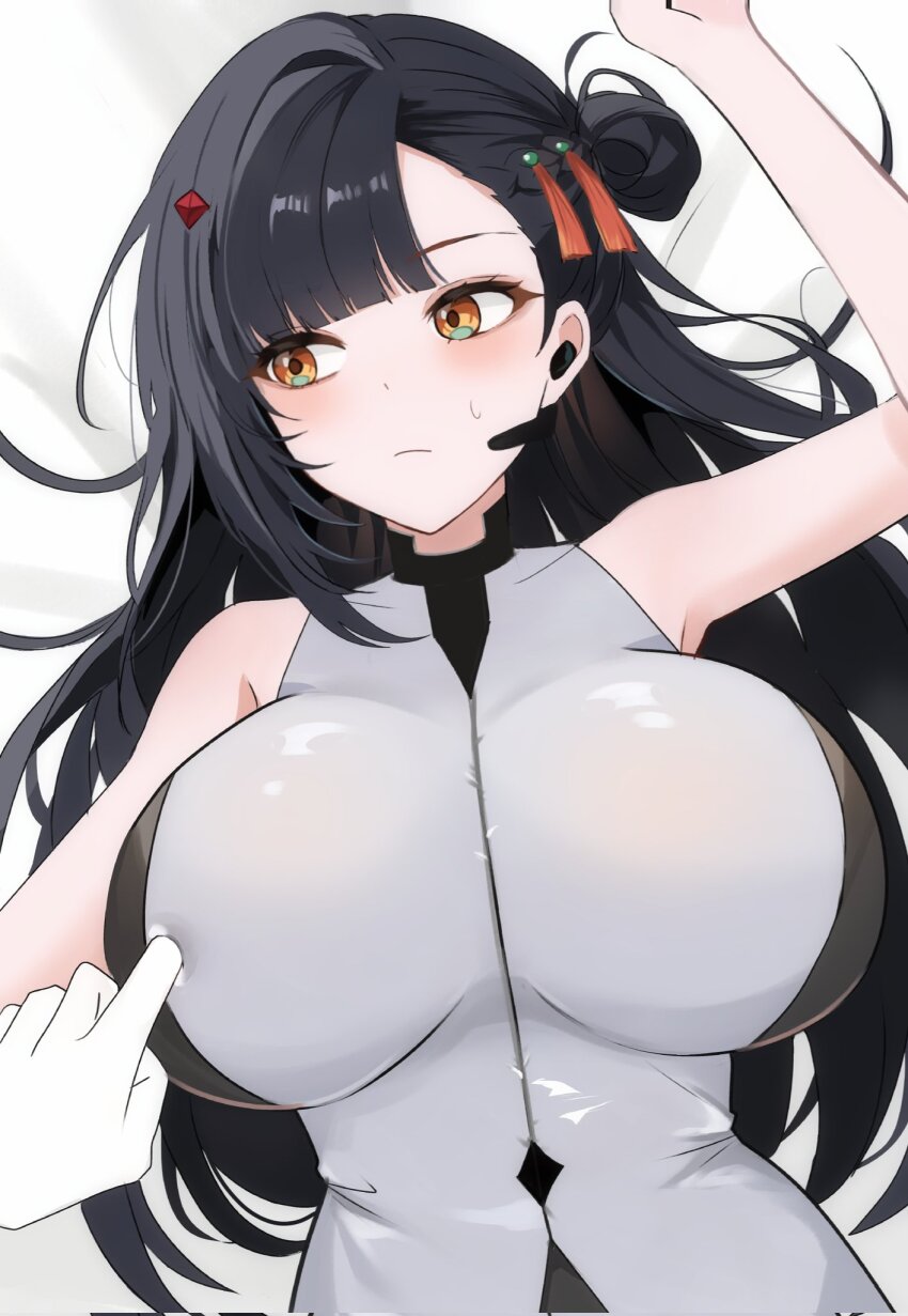 Girls' Frontline Rule 34 Image