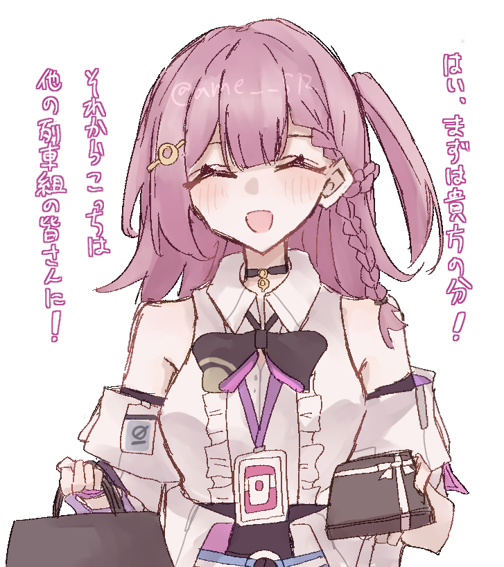 Asta (Honkai: Star Rail) Rule 34 Image