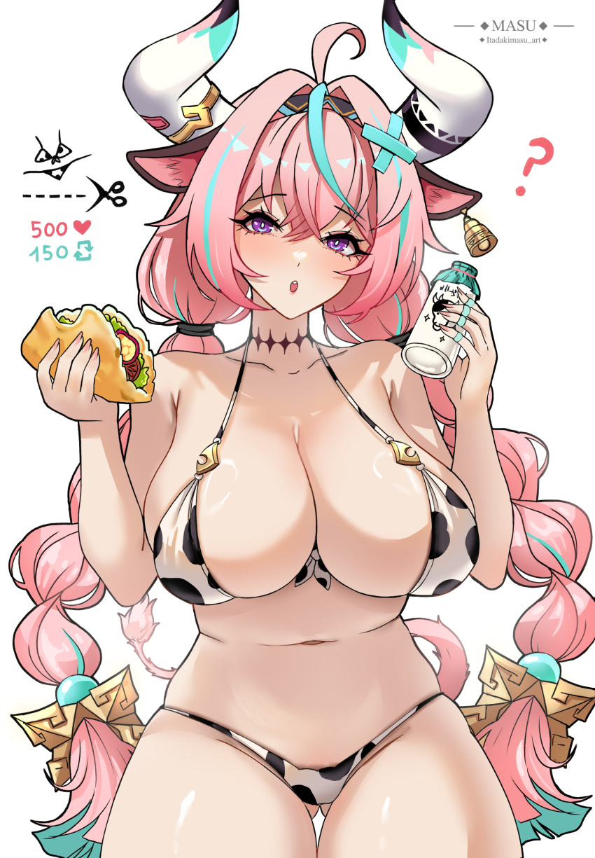 Varesa (Genshin Impact) Rule 34 Image