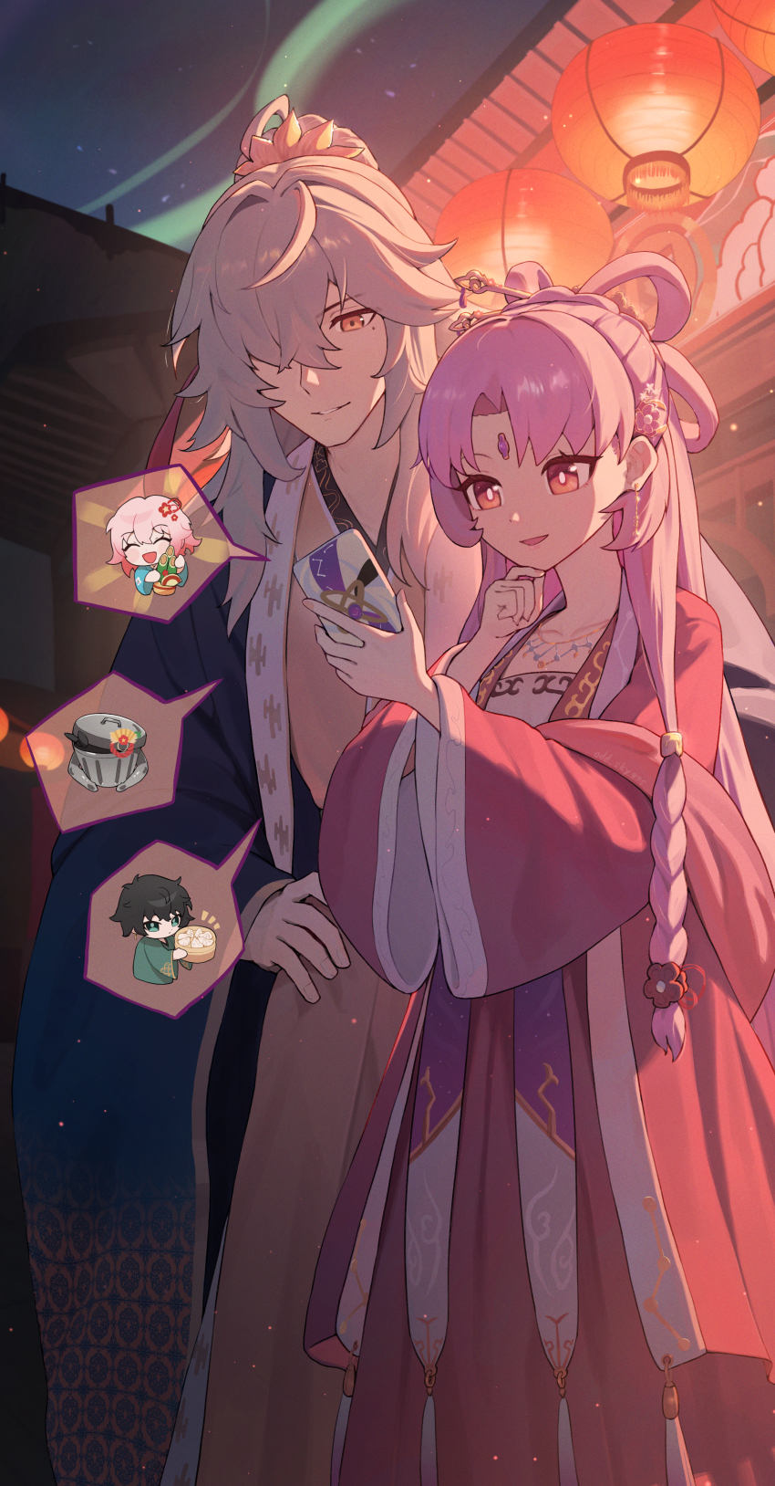 Dan Heng (Honkai: Star Rail) Rule 34 Image
