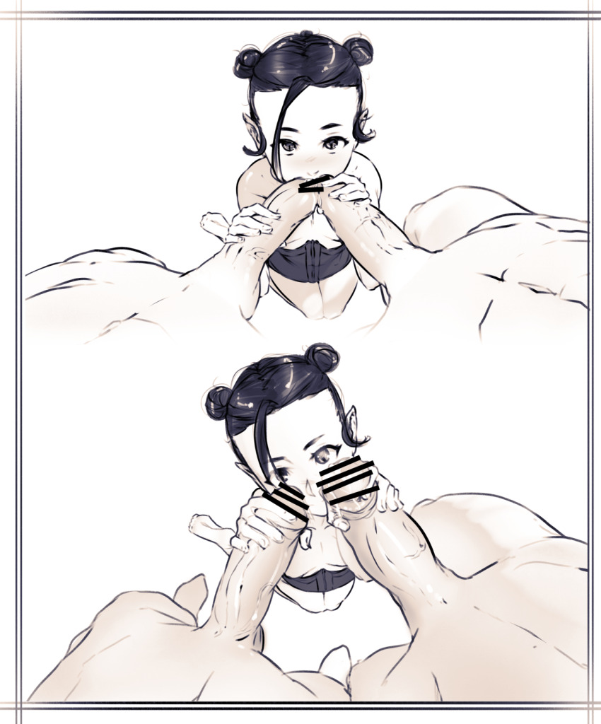 Original Rule 34 Image