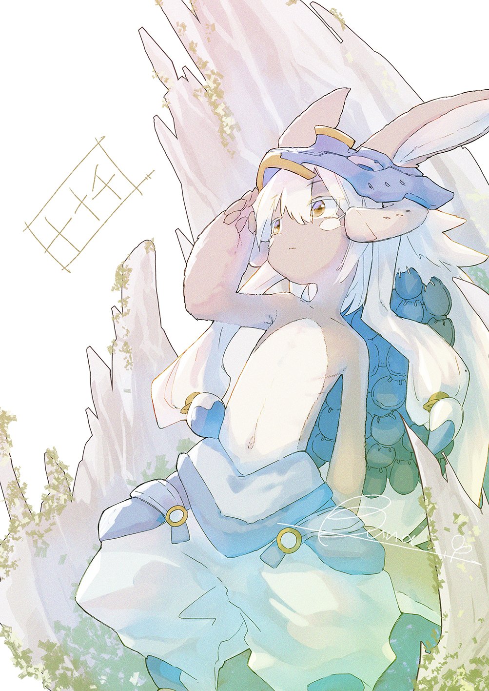 Made In Abyss Rule 34 Image