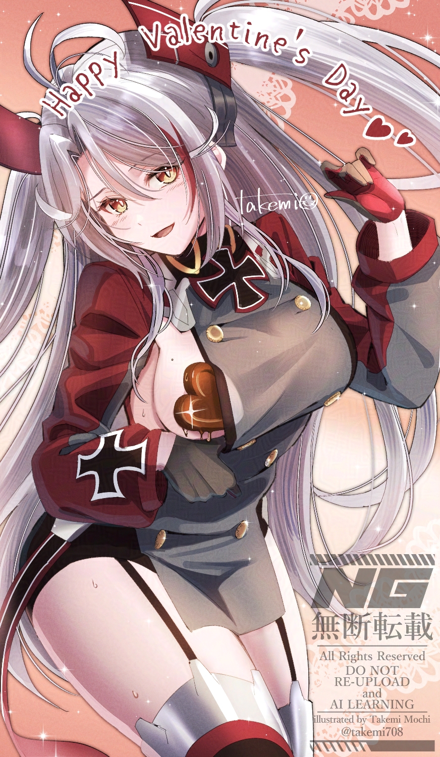 Prinz Eugen (Azur Lane) Rule 34 Image