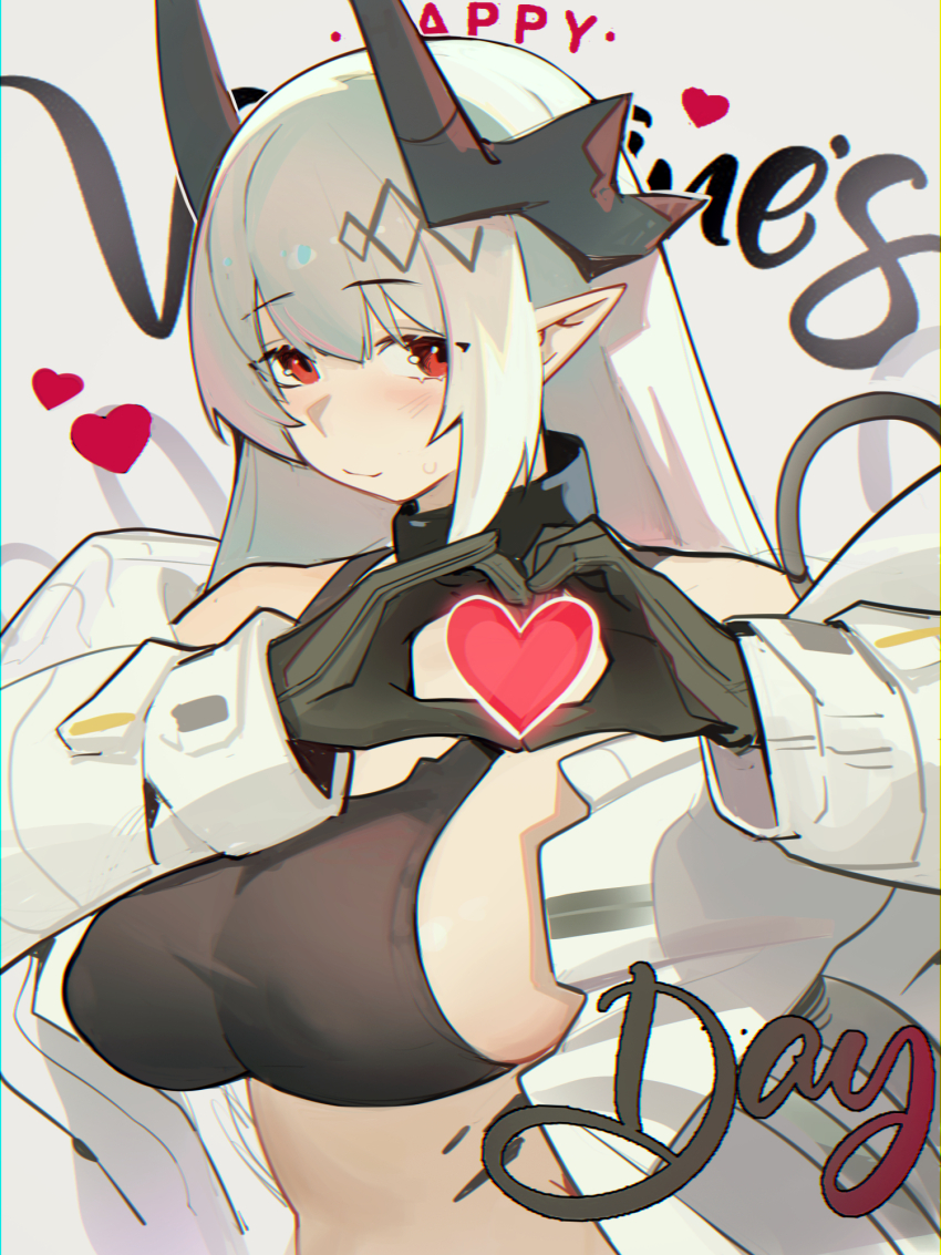 Mudrock (Arknights) Rule 34 Image