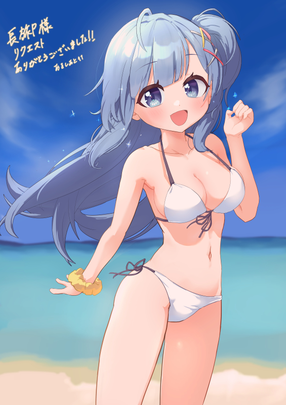 Indie Virtual Youtuber Rule 34 Image