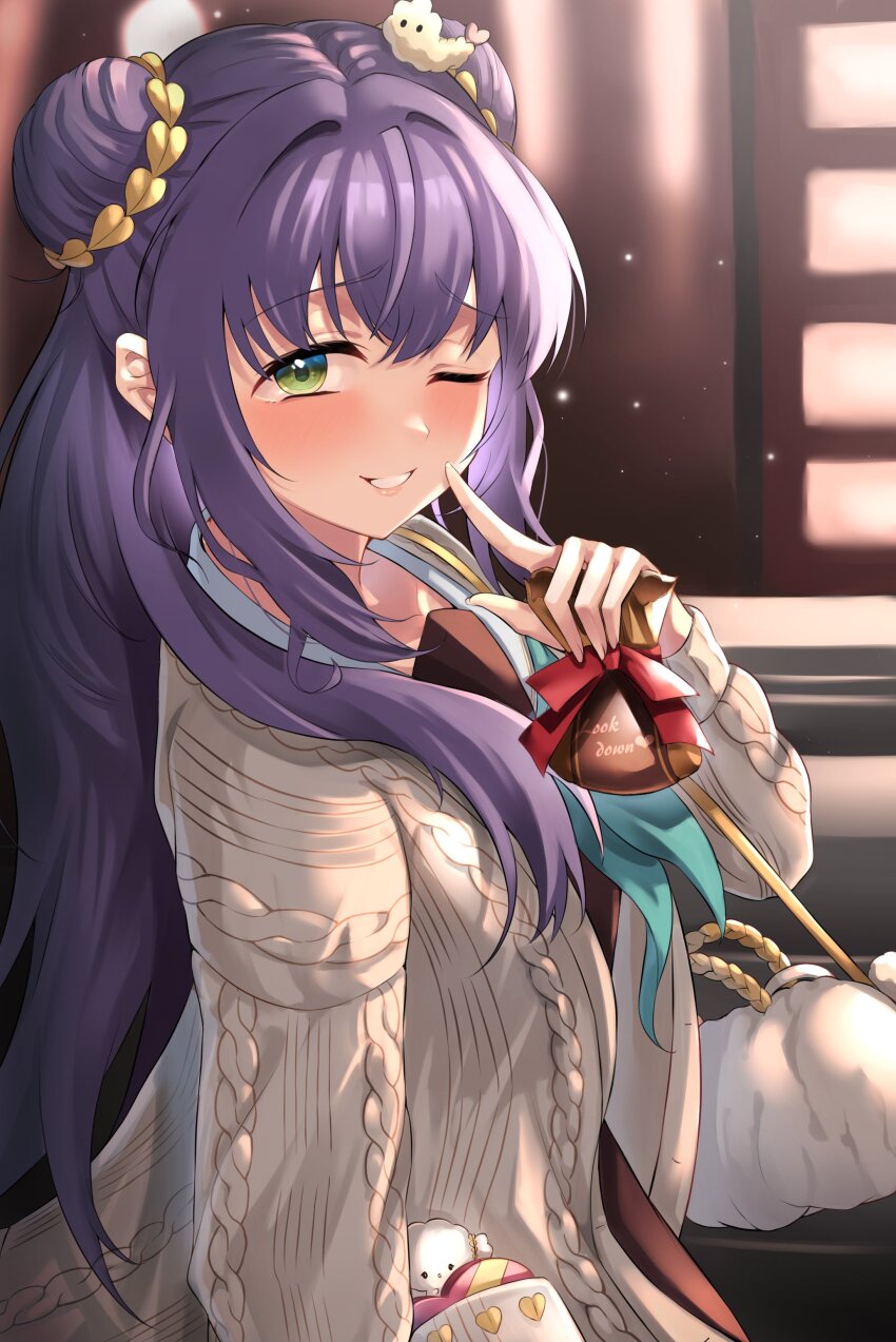 Otomune Kozue (Link! Like! Love Live!) Rule 34 Image