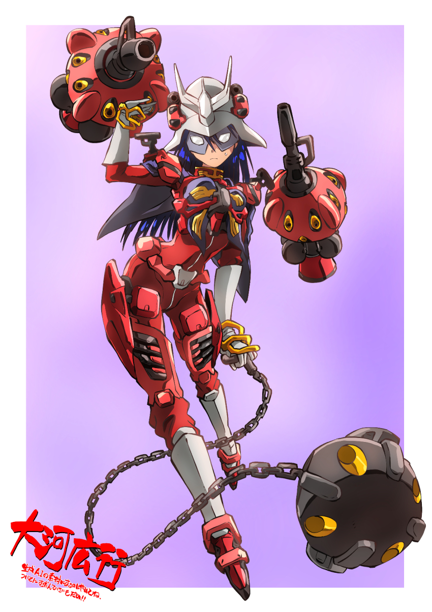 Char Aznable (Gundam) Rule 34 Image
