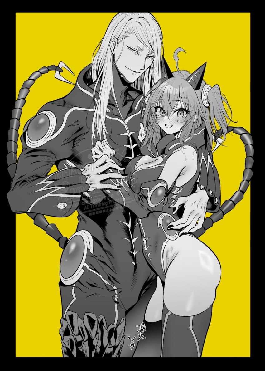 Fujimaru Ritsuka (Female) Rule 34 Image