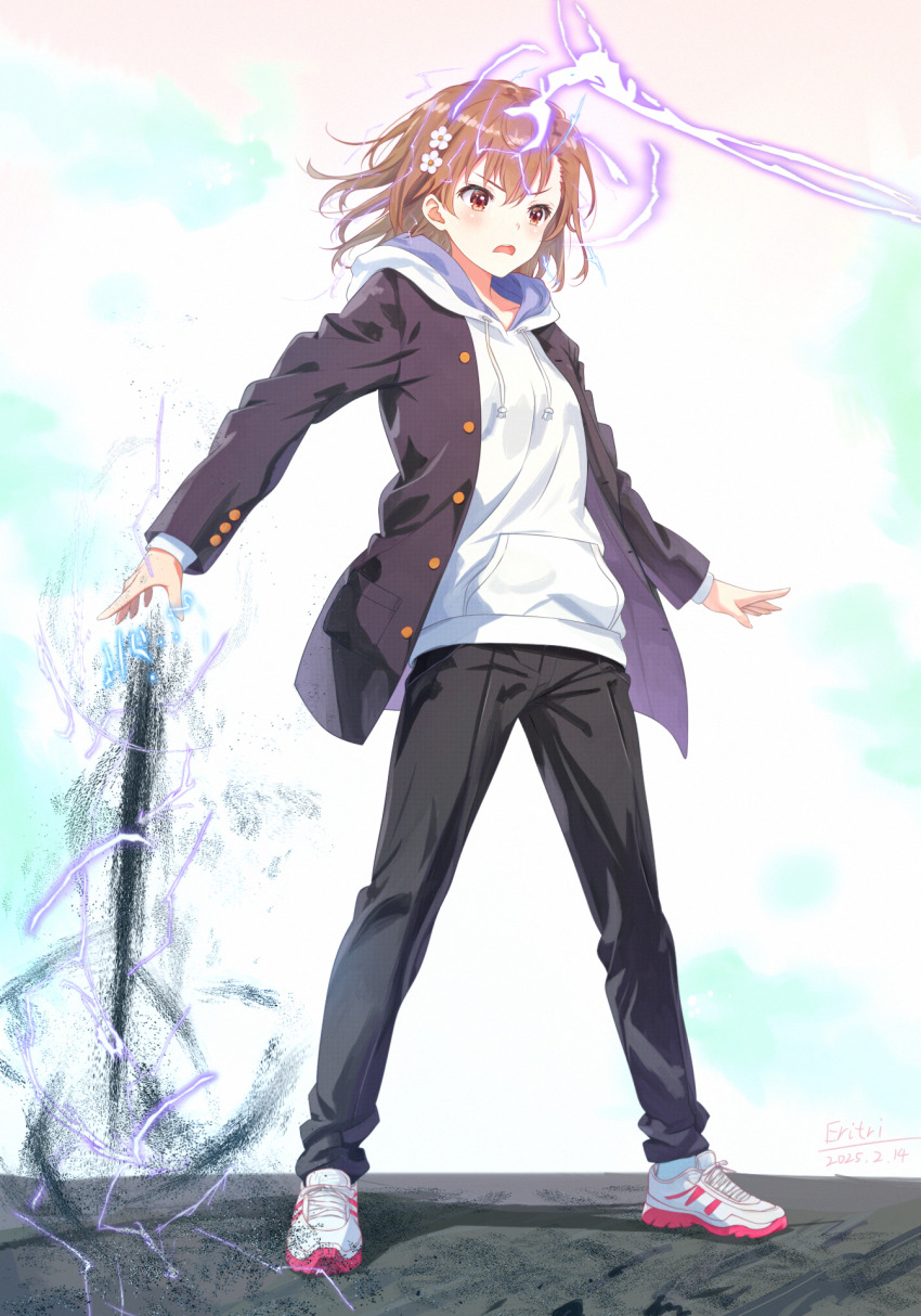 Kamijou Touma Rule 34 Image