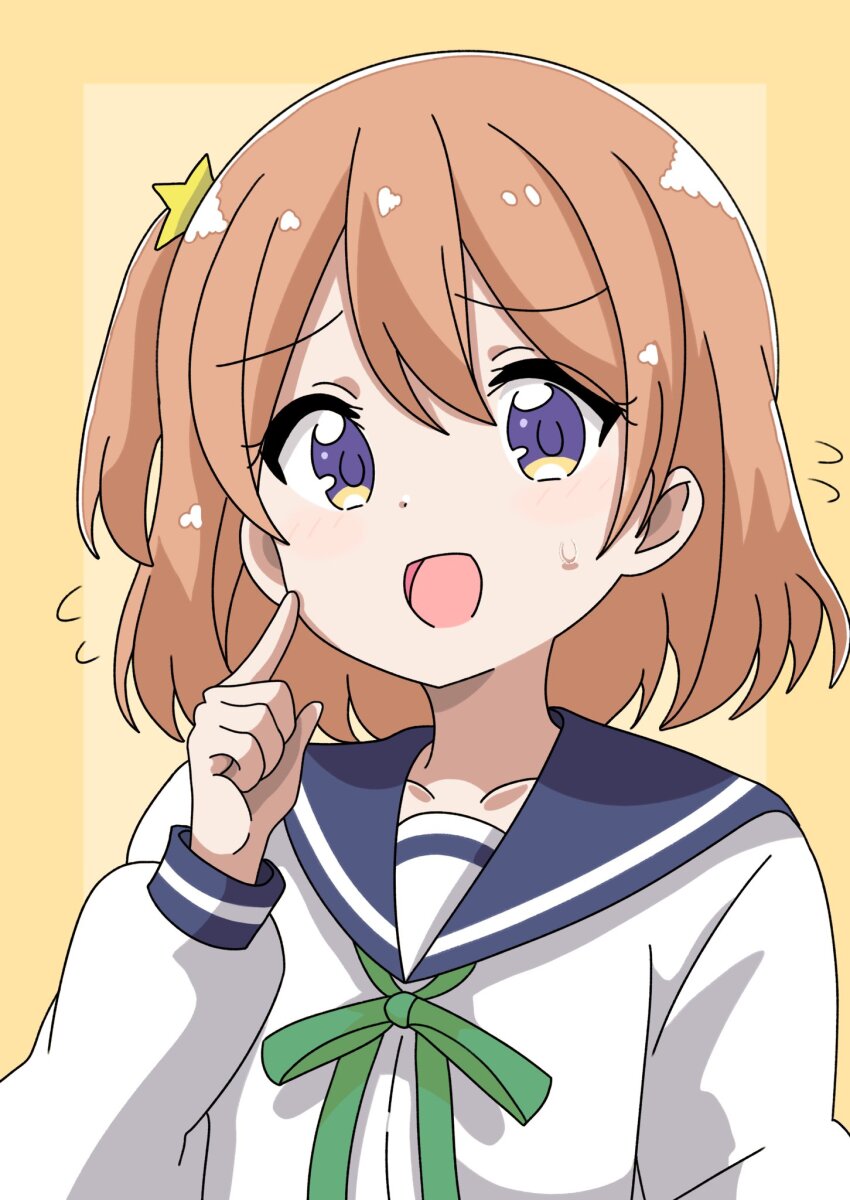 Konohata Mira (Koisuru Asteroid) Rule 34 Image